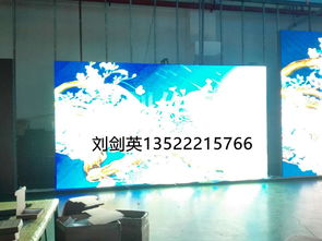 室內LED彩色顯示屏價格及選購全攻略（最新報價與廠家推薦）