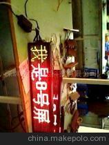 LED室內屏——點亮商業空間的理想之選